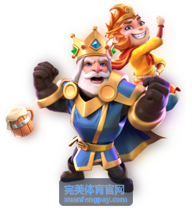 完美体育官网赛事中心